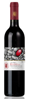 Ningxia Hequan Winery, Heyu Ruby Cabernet Sauvignon, Helan Mountain East, Ningxia, China, 2015